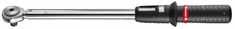 Drehmomentschlüssel Serie 209 mit festem Kopf