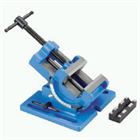 Maschinenschraubstöcke