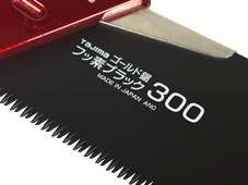 Preview: TAJIMA Zugsäge Magnum, Blattlänge 300mm