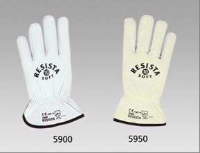 Schutzhandschuh Resista-Soft 5900 Gr. 11