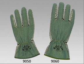 Schutzhandschuh Resista-Tex 9050 Gr. 9