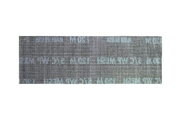 Schleifgitter wasserfest