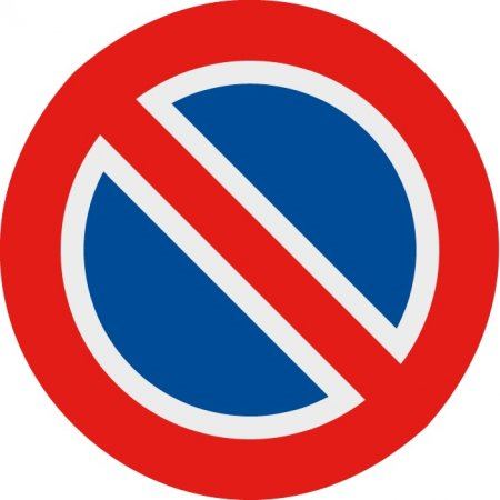 Alu-Schild rund 200x1mm, selbstklebend