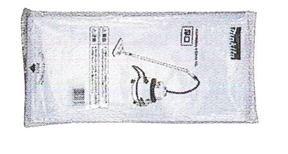 Entsorgungssack Plastik (5 Stk.)